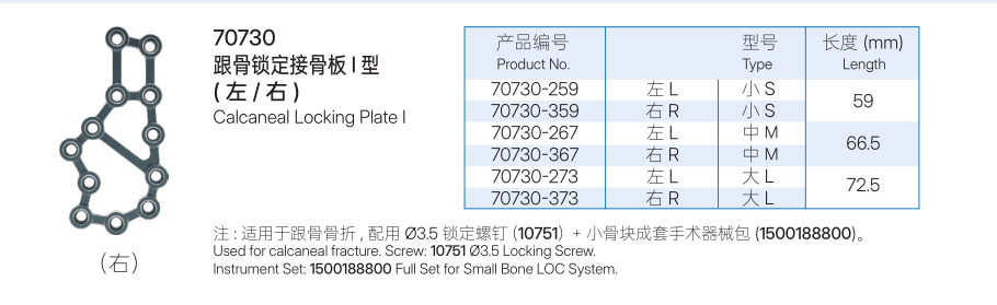 微信图片_20250807144951.png